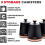 Tower Tower Cavaletto Bread Bin & Canisters Storage Jars Kitchen Set (Black) 7
