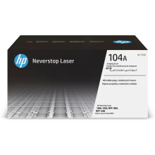 Schwarze Trommel Hp Neverstop Laser 1000, 1200 200 Seiten.