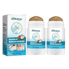 2pcs Disposable Underarm Antiperspirant Sticker Invisible Lasting Antiperspirant Sweat-absorbing Sticker Ultra-thin Summer