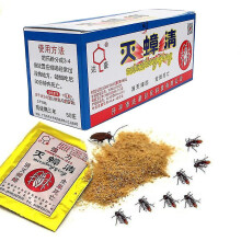(50pcs) 10 /50packs Of Powerful Cockroach Bait High-efficiency Cockroach Bait Killing Cockroach Clearing Cockroach Medicine Insecticide