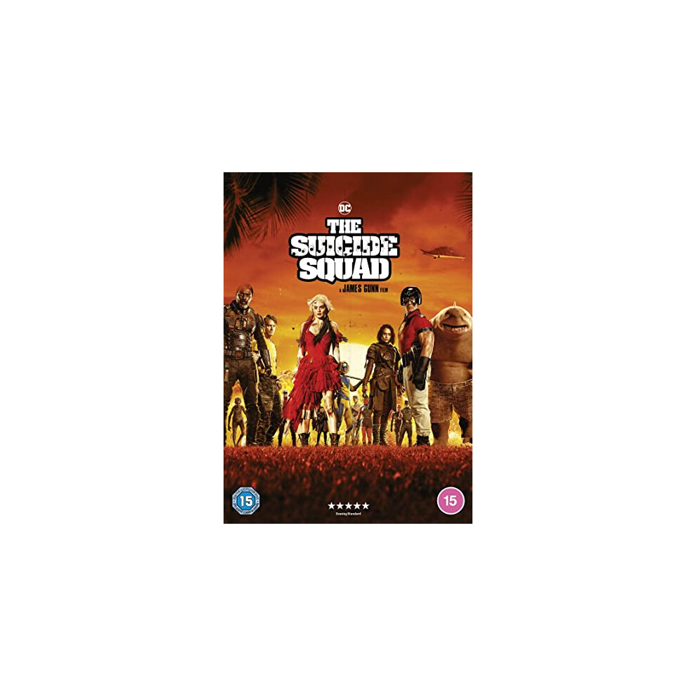 The Suicide Squad [DVD]