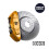 Gold Brake Caliper Paint 2