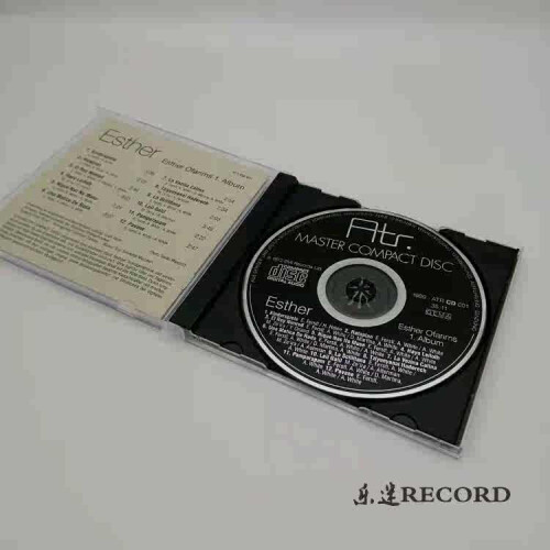 TAS ATRCD001 Esther Ofarims 1. Album 2