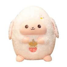 Creative Lamb Plush Toy Kids Gift 30cm