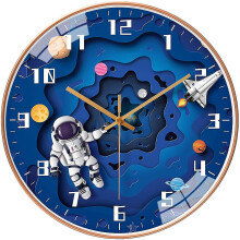 12 Inch Silent Movement Kids Wall Clock, Non Ticking Children Round Wall Clock, Battery Operated