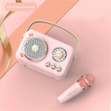 (cherry blossom pink) Voice Changer Karaoke Audio Sets For Adults Toys Gifts With Wireless Microphone Microphone