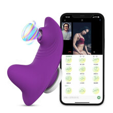 (purple) Wearable Bluetooth APP Sucking Vibrator Clit Sucker G Spot Clitoris Stimulator Female Remote Control Vibrating Panties For Women