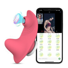 (pink) Wearable Bluetooth APP Sucking Vibrator Clit Sucker G Spot Clitoris Stimulator Female Remote Control Vibrating Panties For Women
