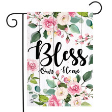 Briarwood Lane He is Risen Lillies Easter Garden Flag Religious Floral 12.5"""" x 18""""