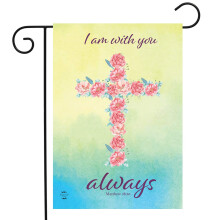With You Always Cross Garden Flag Bereavement 12.5"""" x 18"""" Briarwood Lane