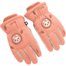 Kids Ski Gloves, Winter Gloves For Kids, Waterproof And Windproof Winter Mittens For 2-13 Years Girls And Boys Skiing Snowboard Riding Running Hiking