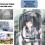 Universal Stroller Rain Cover - Waterproof And Durable - Gets Through All Seasons 5