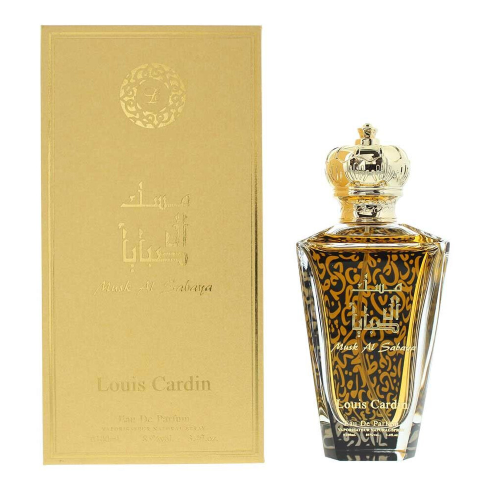 Louis Cardin Unisex Yellow Musk Al Sabaya Eau De Parfum Spray In 100Ml - Image 6