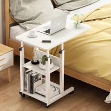 White Mobile Over Bed Chair Table Height Adjustable Laptop Serving Tray Stand