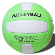 (E) Professional Volleyball Training Ball For Youth And Beginners, Soft Size 5 Indoor Volleyball Game Practice Tool