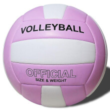 (D) Professional Volleyball Training Ball For Youth And Beginners, Soft Size 5 Indoor Volleyball Game Practice Tool