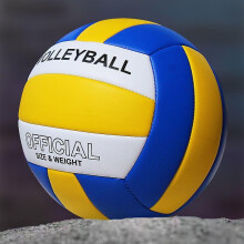 (A) Professional Volleyball Training Ball For Youth And Beginners, Soft Size 5 Indoor Volleyball Game Practice Tool