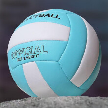 (C) Professional Volleyball Training Ball For Youth And Beginners, Soft Size 5 Indoor Volleyball Game Practice Tool