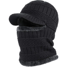 Knit Beanie Hat With Flexible Neck Warmer, Unisex Windproof Warm Ski Face Mask For Outdoor Sports