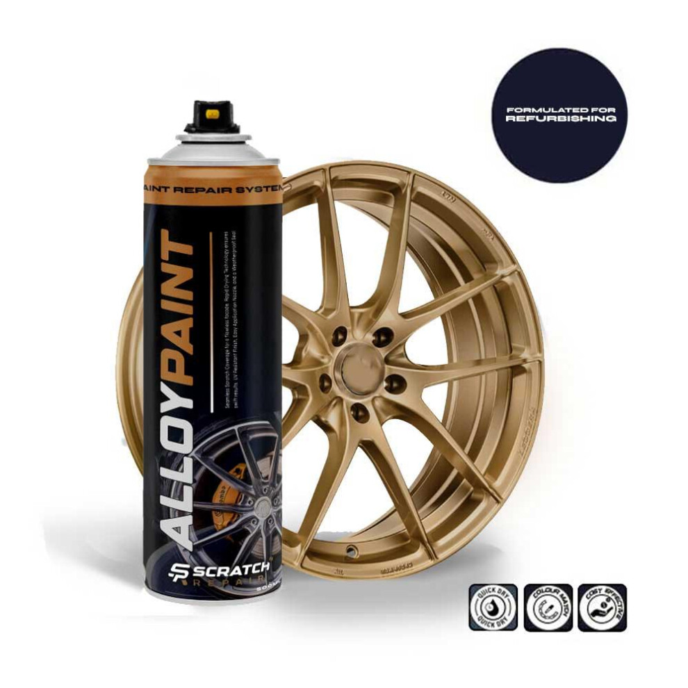 Alloy Wheel Paint High-Performance Â Scratch-Resistant Bronze 5060934190883