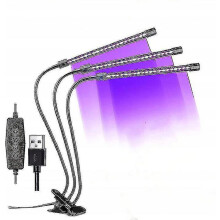 Grow Lights Trdgrdsbelysning Grow Lights Grow Lights Clips Grow Lights
