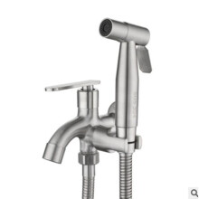 Bidet Spray Set Hand Bidet 2 Way Tap Faucet Bathroom Hose Pipe Water Tap Bathroom