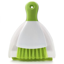 Dust pan Broom Brush Dustpan - Small Broom and Dustpan Set Mini Broom and Dustpan Small Dustpan and Brush Set for Home cleaning Sofa Desk guinea P