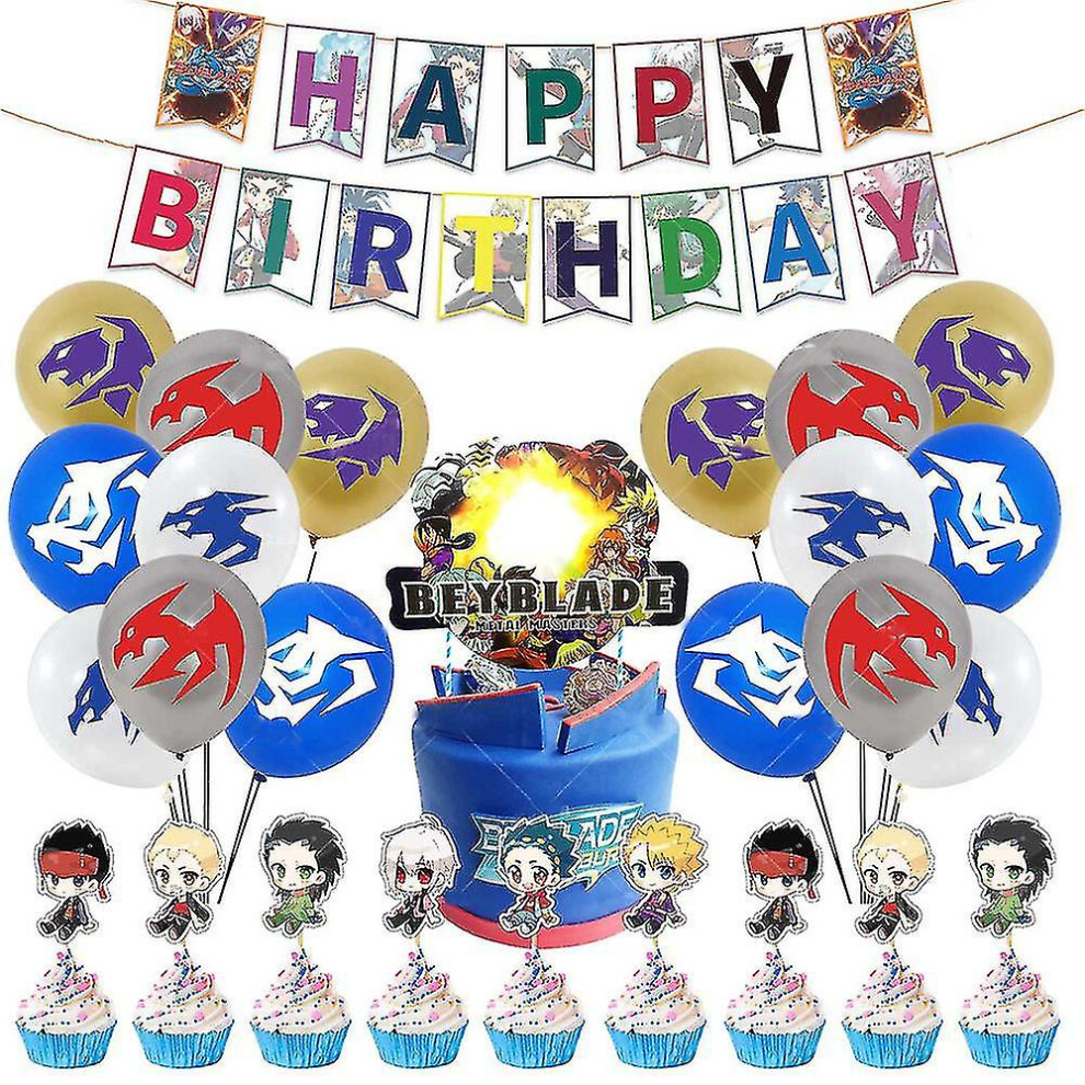 Beyblade Theme Birthday Party Props Decoration Pull Flag Cake Toppers Balloon Set