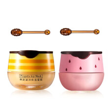 2 STK Bee Balm Honey Pot Propolis Moisturizing Lip Mask Hydrating & Prevention T?rre og revnede l?be Scrubs Exfoliator