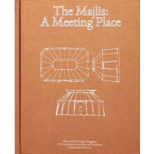 The Majlis: A Meeting Place