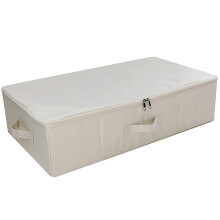 iwill CREATE PRO Cubo portaoggetti sottoletto con coperchio Cesto portaoggetti sottoletto per scarpe Scatole portaoggetti per indumenti Beige