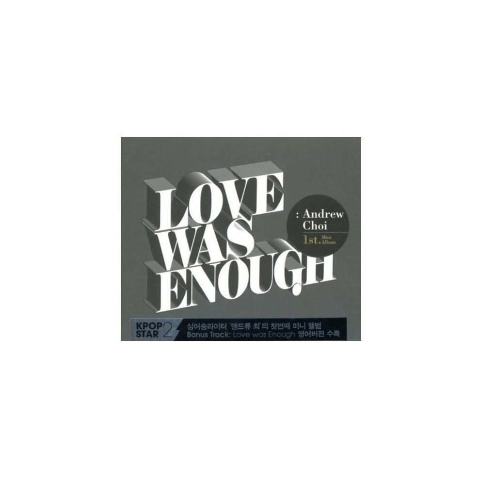 Various - Love Was Enough [CD]