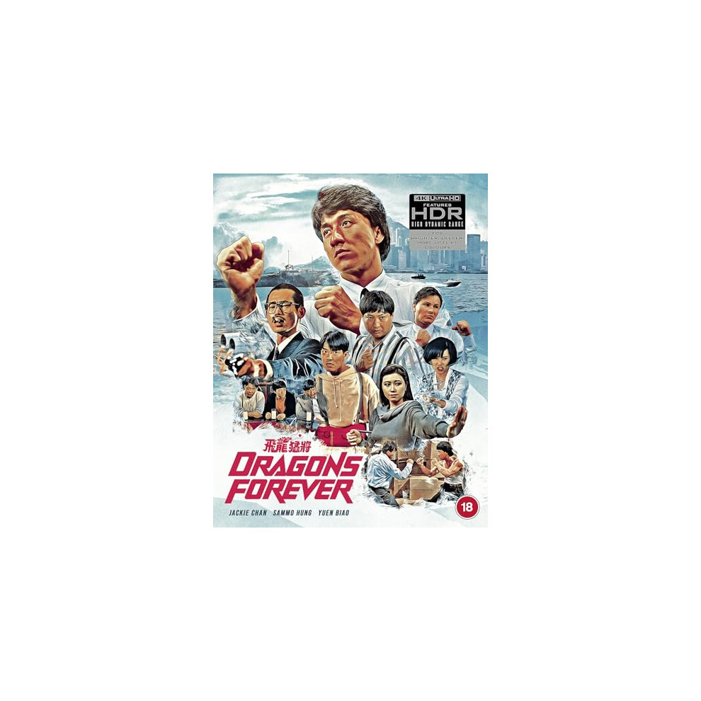 Dragons Forever Uhd [BLU-RAY]
