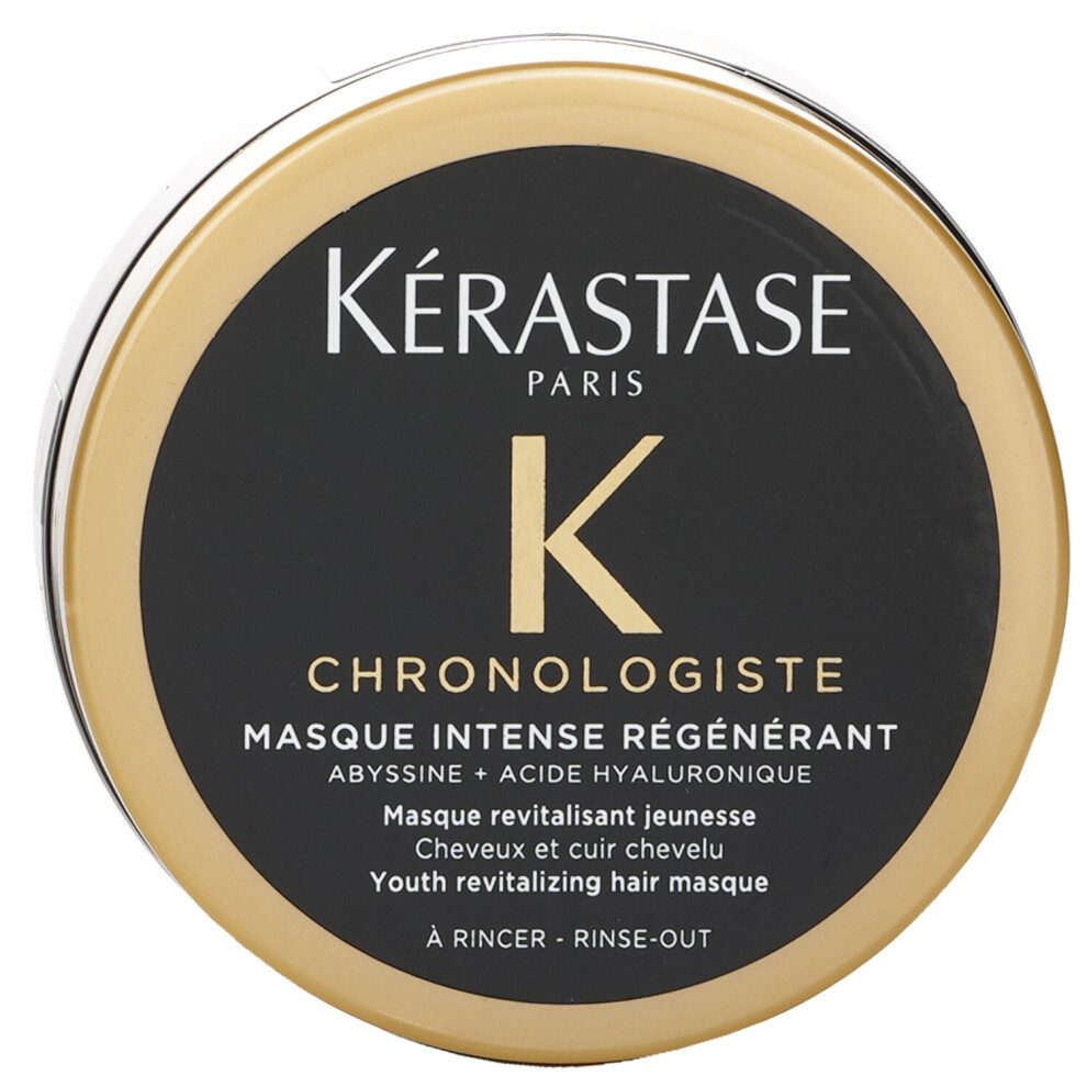 Kerastase - Chronologiste Youth Revitalizing Hair Masque 882340/196615 - 75ML