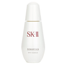 SK-II - Genoptics Spot Essence (75ml)