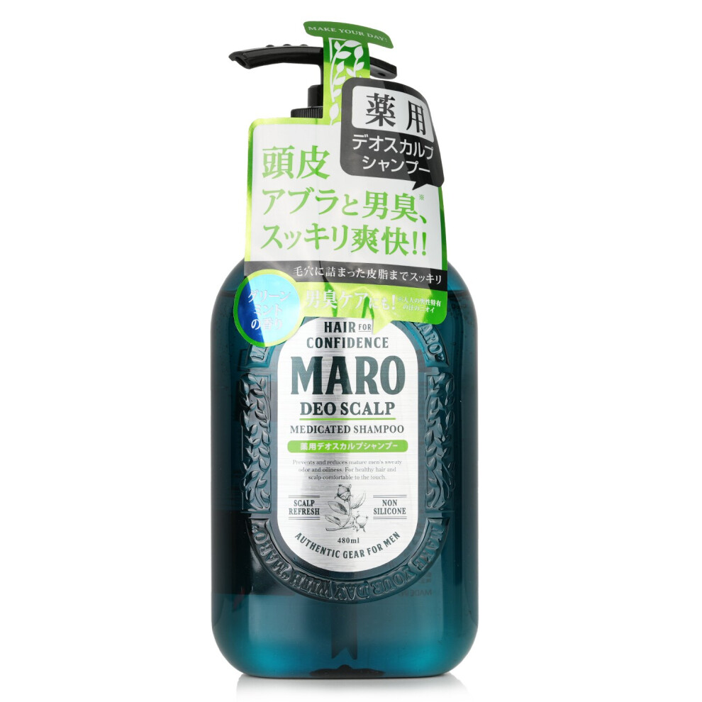 Storia Maro - Medicated Deo Scalp Shampoo (For Men) 490807 - 480Ml