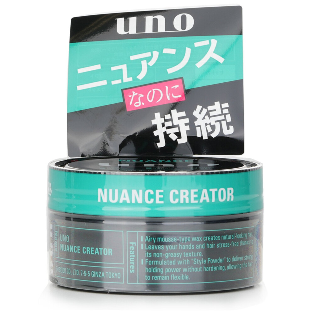 UNO - Nuance Creator Wax 456284 - 80g/2.8oz