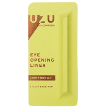 UZU - Eye Opening Liner - # Light Brown 366945 - 0.55ml