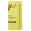 UZU - Eye Opening Liner - # Light Brown 366945 - 0.55ml 1
