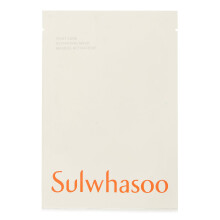 Sulwhasoo - First Care Activating Mask 112698 - 1pc