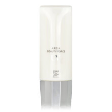 AXXZIA - Beauty Force UV Sunscreen SPF 50+ PA++++ 151677 - 40G
