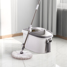 Spin Mop and Bucket Set for Floor Cleaning