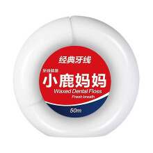 50m Portable Dental Floss Teeth Flosser Oral Care Peppermint Micro Wax Picks Tooth Cleaner