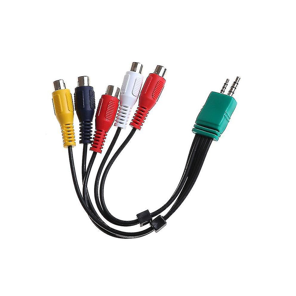 CâBle Audio VidéO Professionnel Haute DéFinition 18Cm 3.5Mm+2.5Mm To 5Rca Av Component Adapter Cord Compatible With Samsung Lcd Tv-image