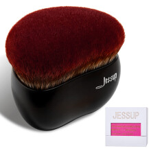 Jessup Foundation pedzel duzy pedzel do makijazu Kabuki dla twarzy Body Mieszanie buflujacego plynnego proszku krem ??bezbledny z pudelkiem preze