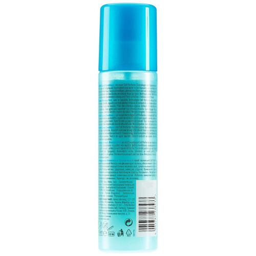 Schwarzkopf BC Bonacure Moisture Kick Spray Conditioner, 200ml 1