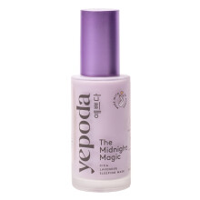 - THE MIDNIGHT MAGIC - Slow Aging Night Mask with Cica, Korean Cosmetics (50 ml)
