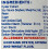 Thai Oyster sauce (300ml by Maekrua) 5