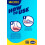 Scholl In-Balance Orthotics Heel and Ankle - Insoles for Heel Pain Relief, 3-in-1 Insoles for Heel Pain Relief - Size Small, UK 4.5-6.5, 1 Pair 7
