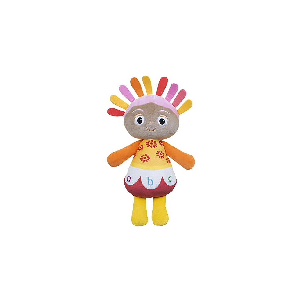 2068 Super Squashy Soft Toy Upsy Daisy